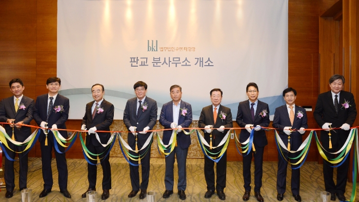 사진=태평양 제공