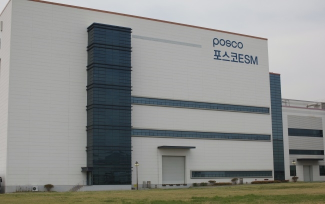 (사진=포스코)