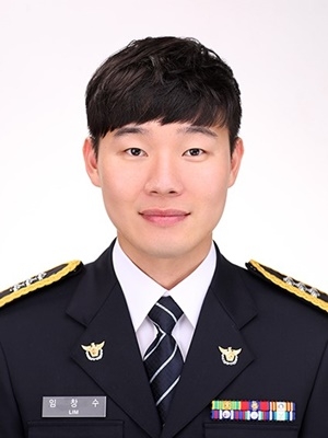 대구달성서 청문감사실 임창수 경장.(사진제공=대구달성경찰서)