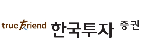 (사진=한국투자증권 CI)