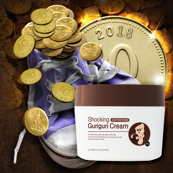 라벨영, 발냄새 잡는 ‘쇼킹구리구리크림’ 출시