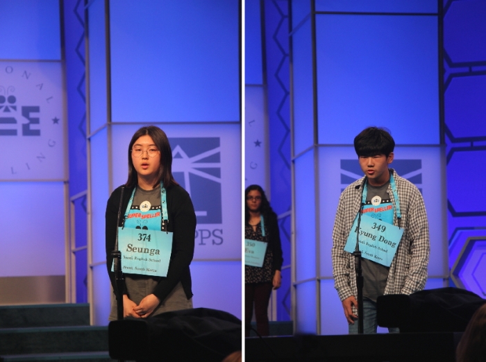 세계 영어철자 말하기 대회서 한국대표 홍승아·김경동 영어실력 뽐내