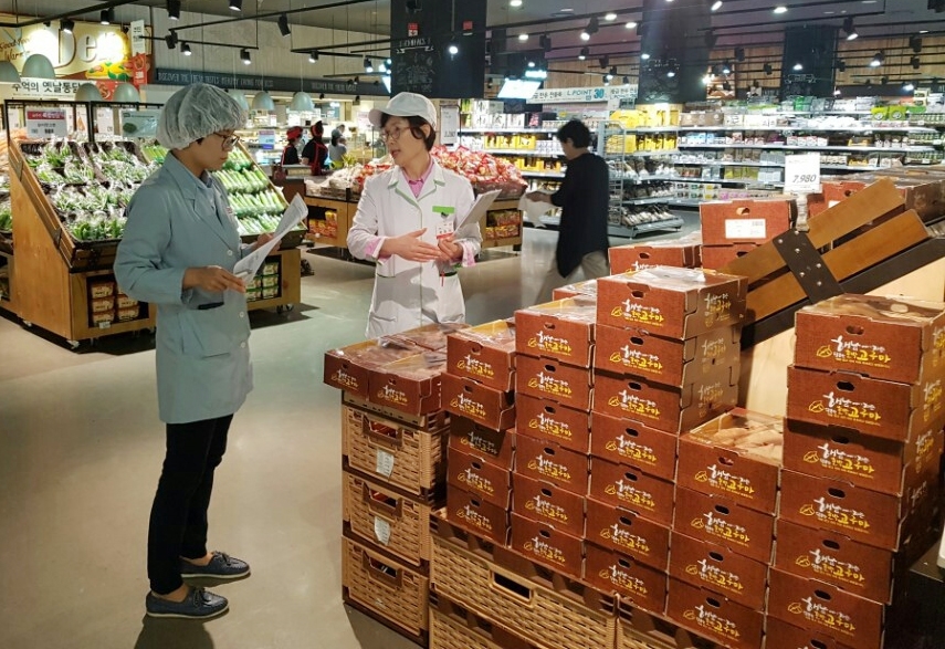 (사진=롯데마트)