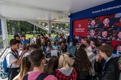 러시아 모스크바의 삼성 갤럭시 스튜디오 모습. (사진=삼성전자)