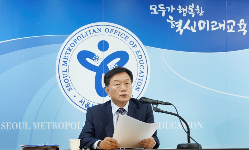 조영달 서울교육감 후보 “교육감 선거, 임기 줄여서라도 정치와 분리”