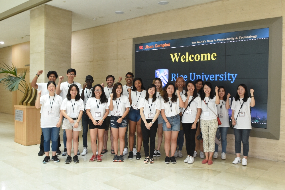 (사진=SK이노베이션)