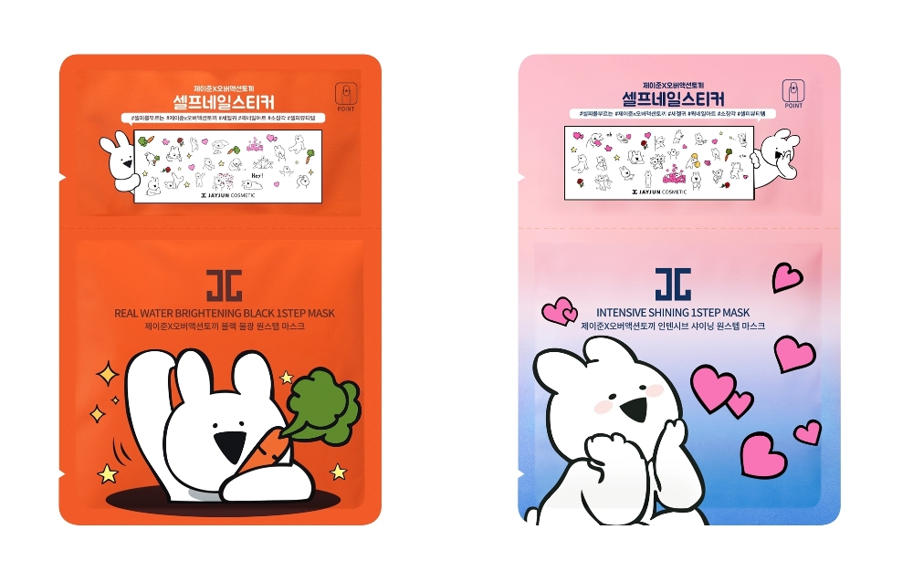 내츄럴엔도텍 ‘백수오 궁’ CJ오쇼핑 론칭 기념 이벤트 실시