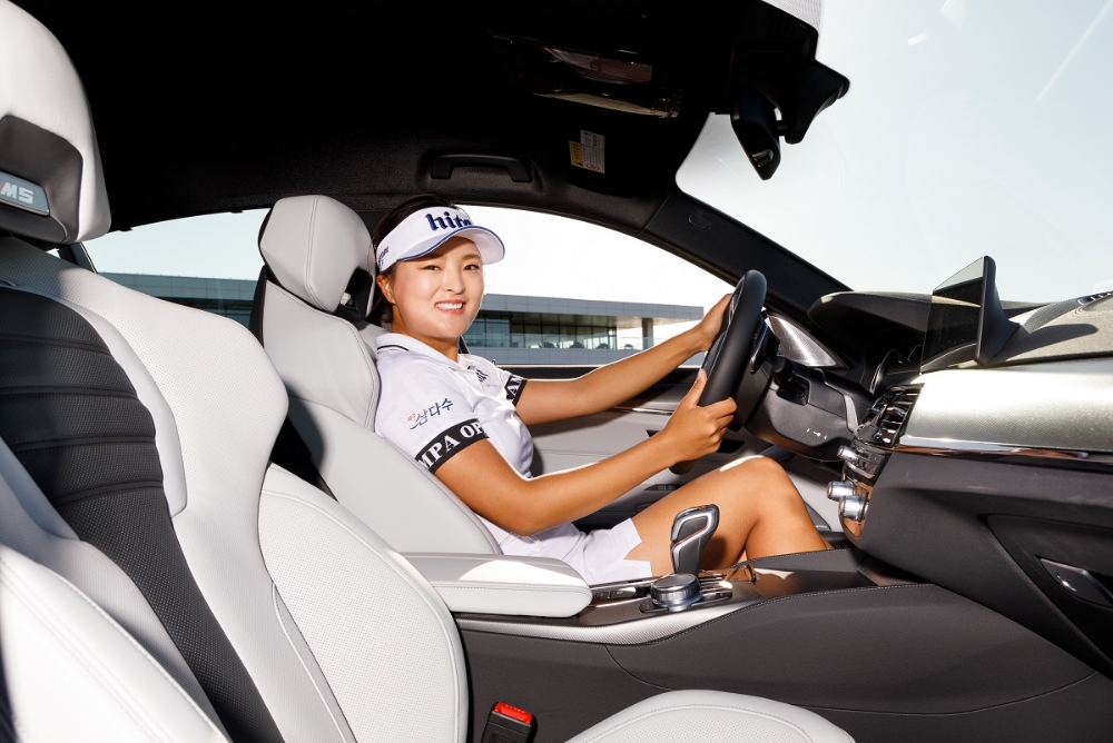 고진영 선수.(사진=BMW 그룹 코리아)