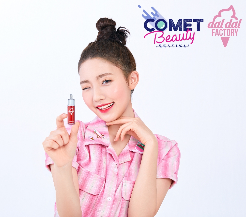 페리페라 ‘2018 커밋 뷰티 페스티벌’ 참여