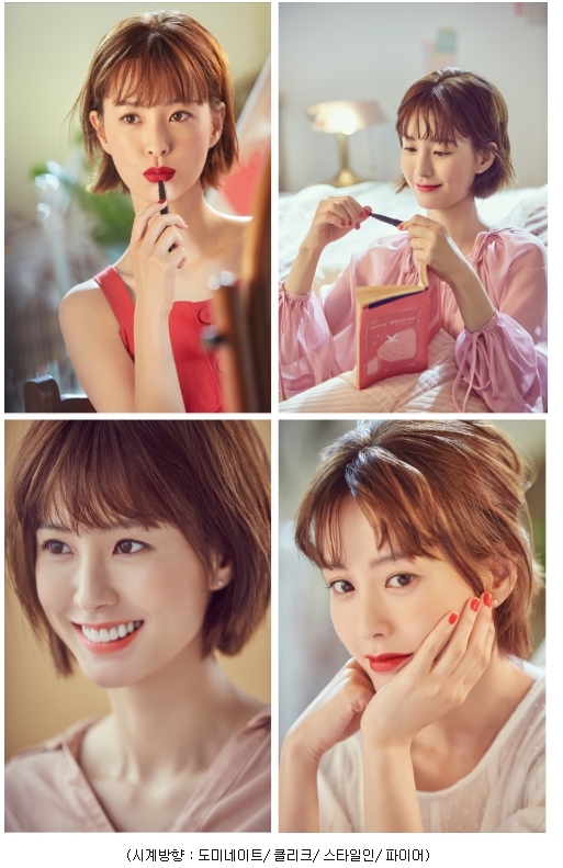 로라 메르시에, 정유미의 ‘핫여름, 핫레드립’ 영상 공개