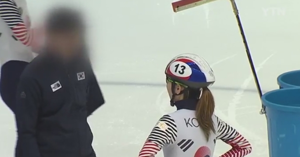 출처 : 와이티엔 보도화면 캡쳐