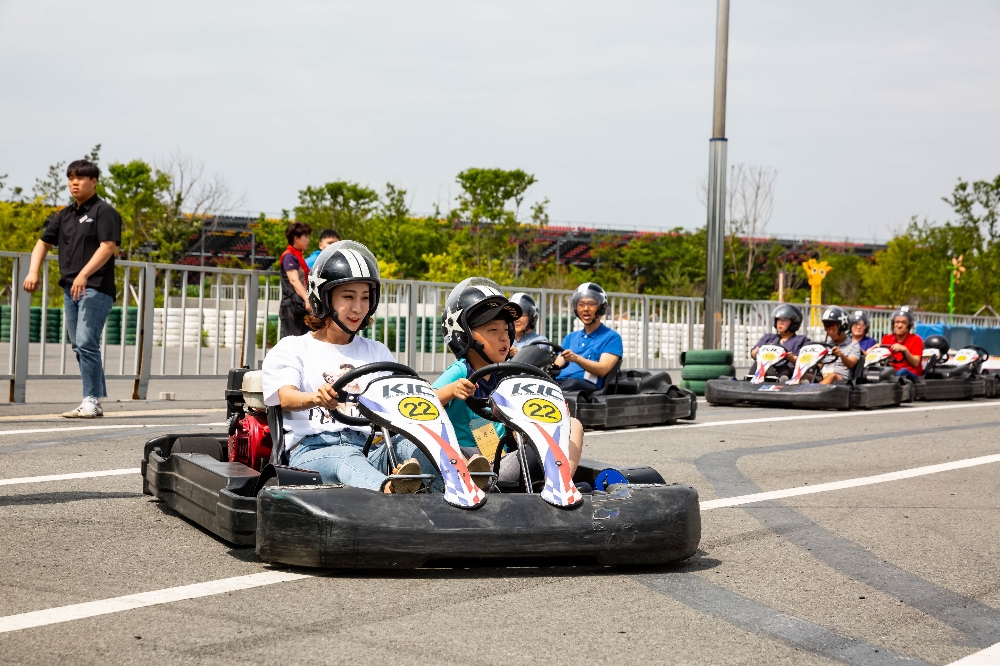 (사진=SK루브리컨츠)