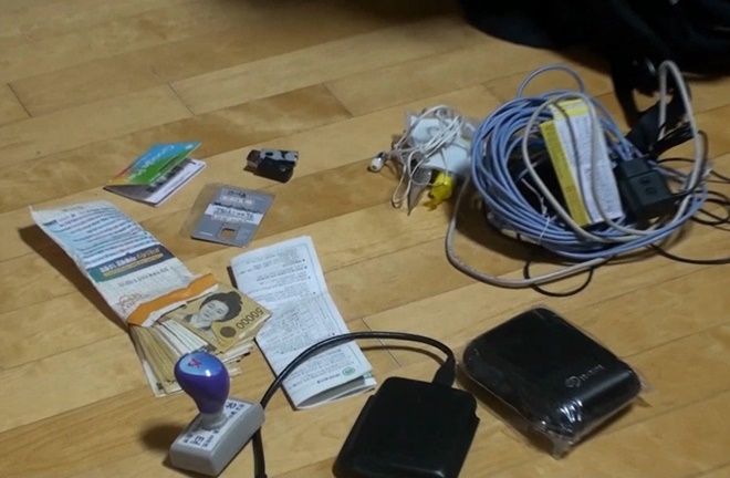 범행장소 오피스텔서 나온 증거물.(사진제공=부산지방경찰청)