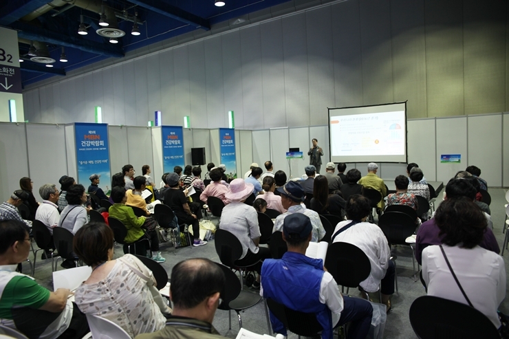 (사진=인천성모병원)