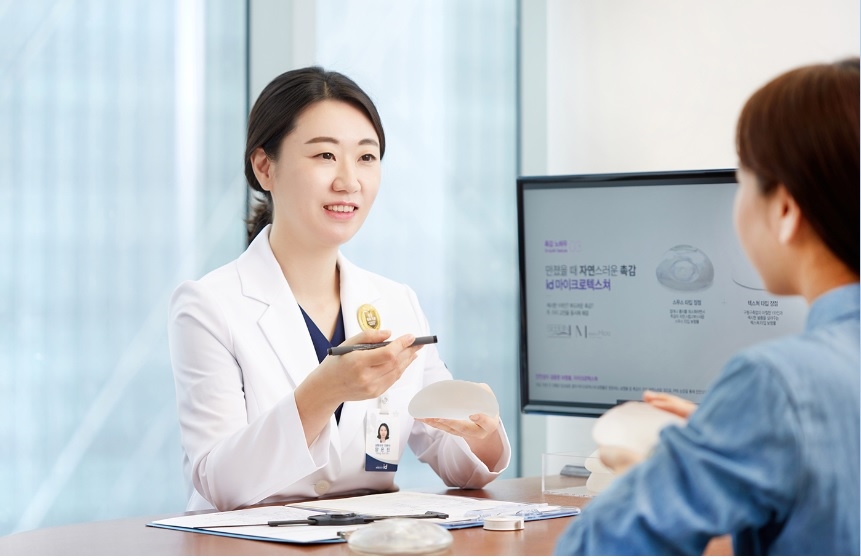 (사진=성형외과 전문의 양은진 원장)