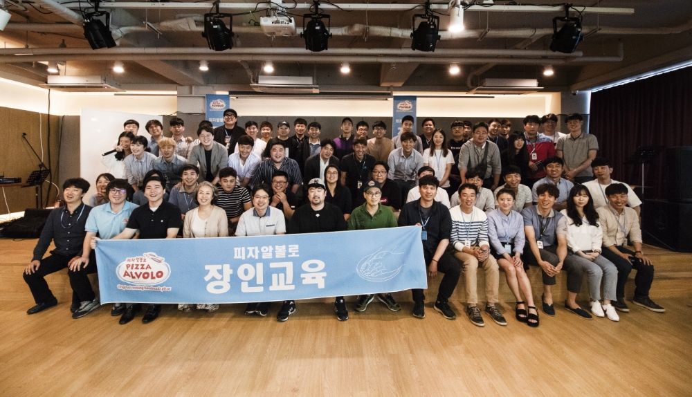 (사진=피자알볼로)