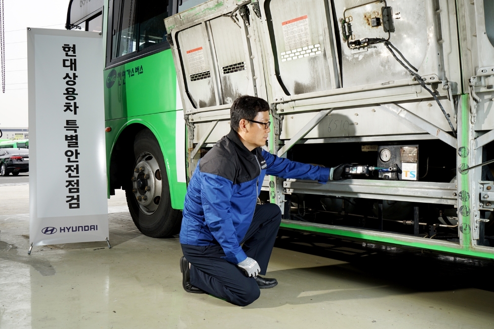 현대차가 오는 26일까지 전국 시내버스 4000여대를 대상으로 특별 안전점검 서비스를 실시한다.(사진=현대자동차)