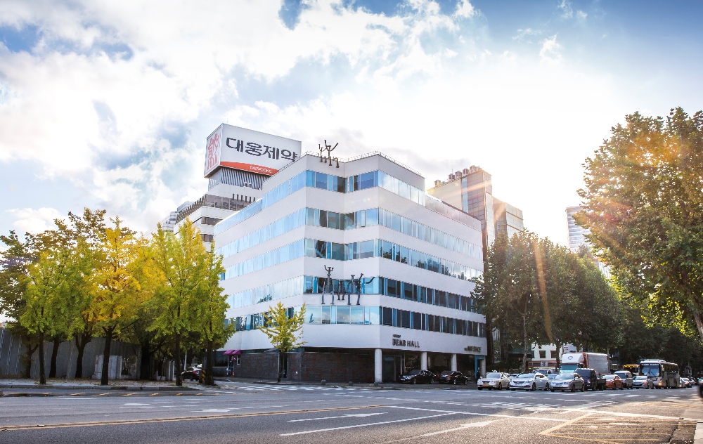 (사진=대웅제약 본사 전경)