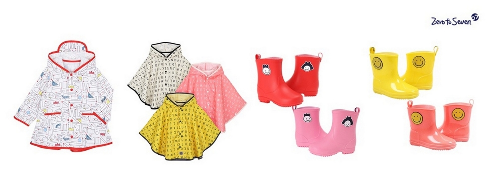 (왼쪽부터)알로앤루 ‘펀앤조이우비’, 알퐁소 ‘굿모닝땡우비’, ‘알로앤루 방긋장화’, 알퐁소 ‘스마일장화’.(사진=제로투세븐)