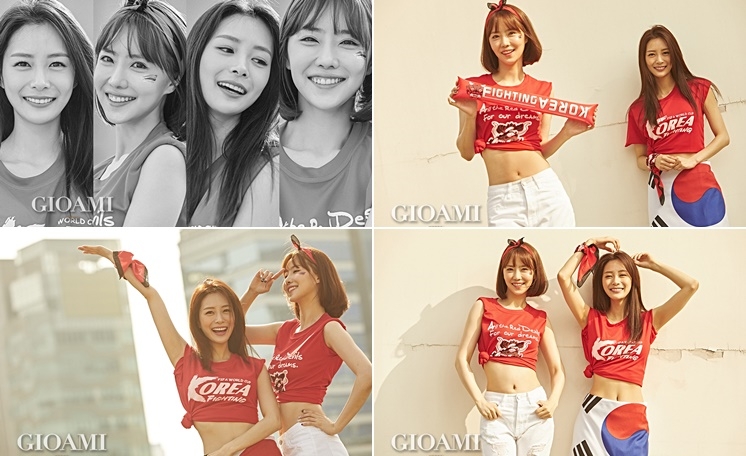 송다은김해인화보.(사진=지오아미코리아)