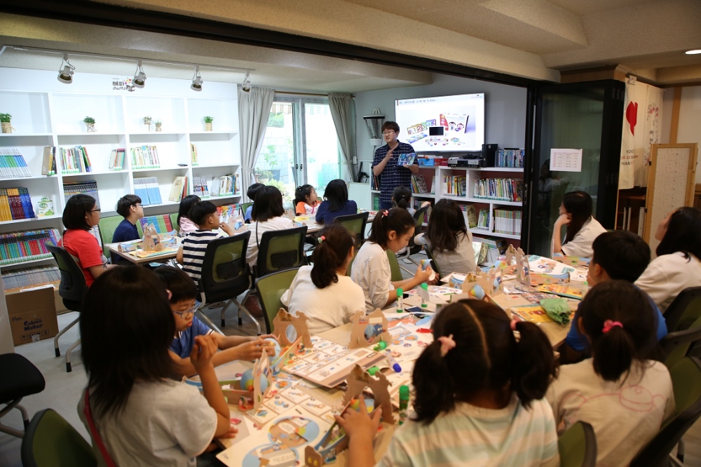 사진=아이스크림에듀 제공