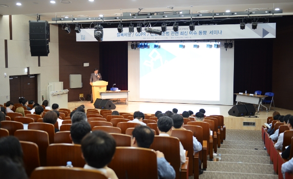 사진=태평양 제공