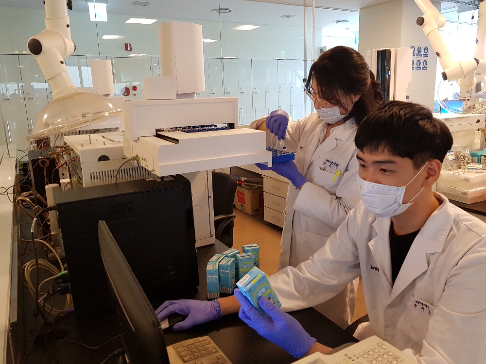 (사진=남양유업)