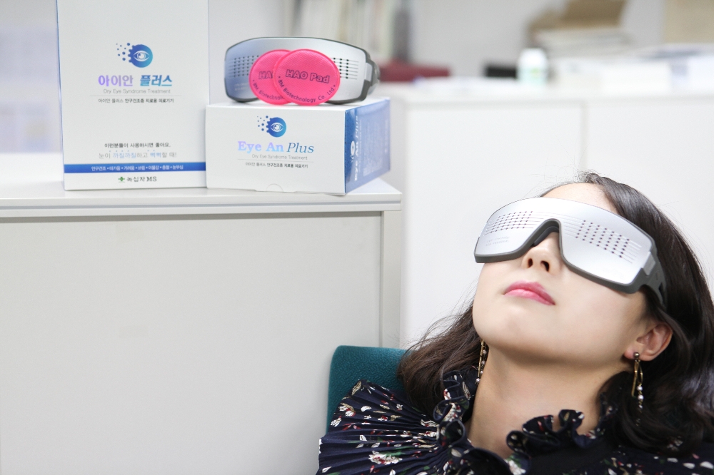 (사진=GC녹십자엠에스)