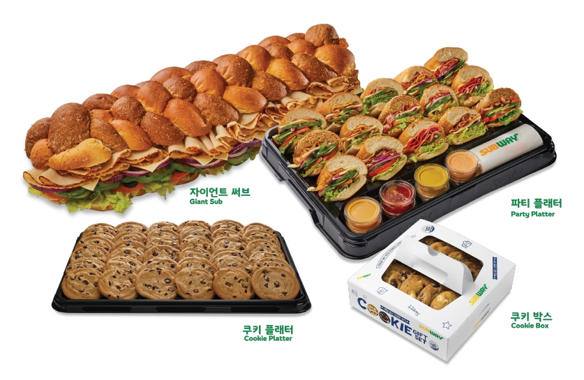 홈파티 유행 타고 식음료업계 플래터 메뉴 뜬다