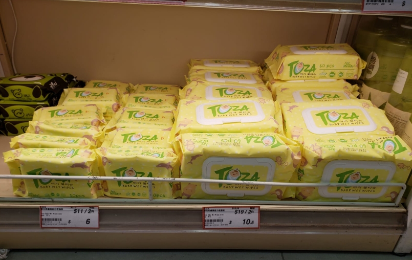 아유레디 물티슈 100매 이미지. (사진=미래생활)