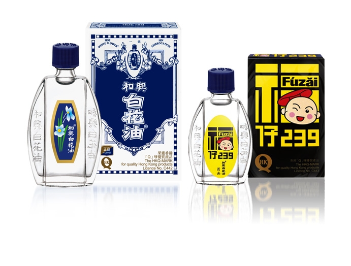 백화유, 스타필드 코엑스몰 ‘삐에로쑈핑’ 입점