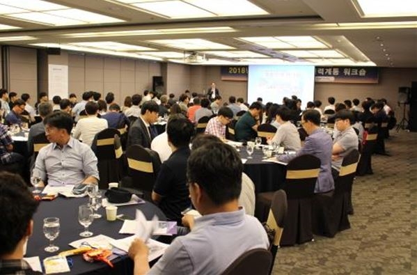 전력거래소는 지난달 28일 광주 상무지구 라마다호텔에서 여름철 피크대비 전력계통운영 워크숍을 개최했다.(사진=전력거래소)