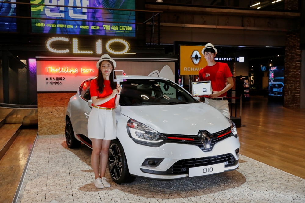 르노 클리오.(사진=르노삼성자동차)