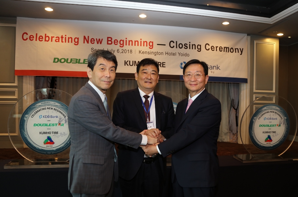 기념 촬영 모습.(사진=더블스타)