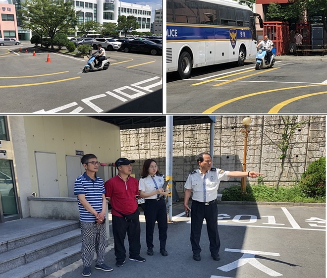 안전수칙 교양후 원동기장치자전거 시험을 실시하고 있다.(사진제공=창원서부경찰서)