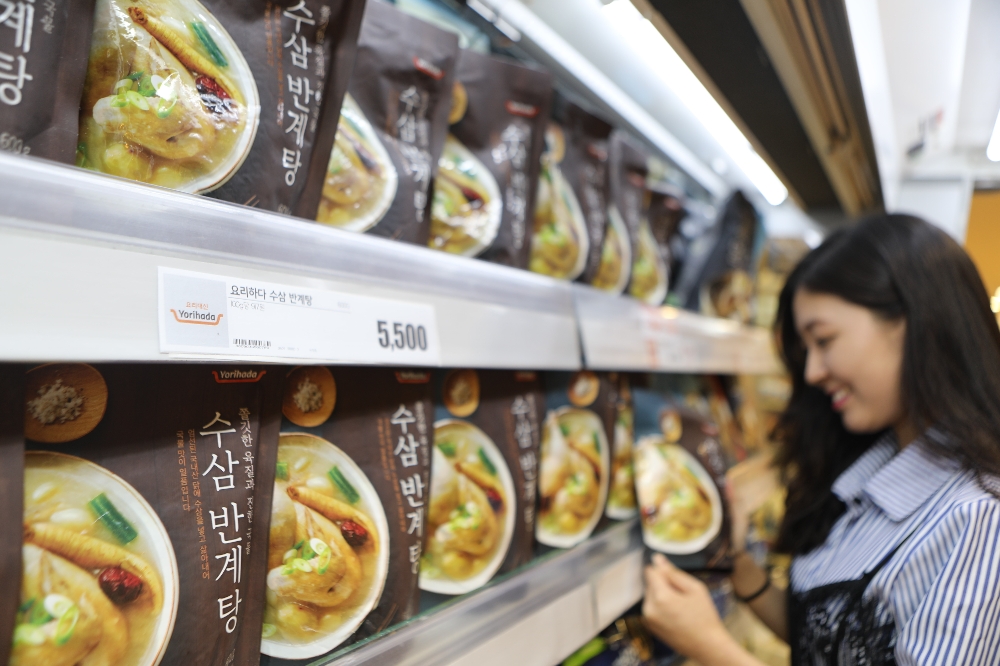 (사진=롯데마트)