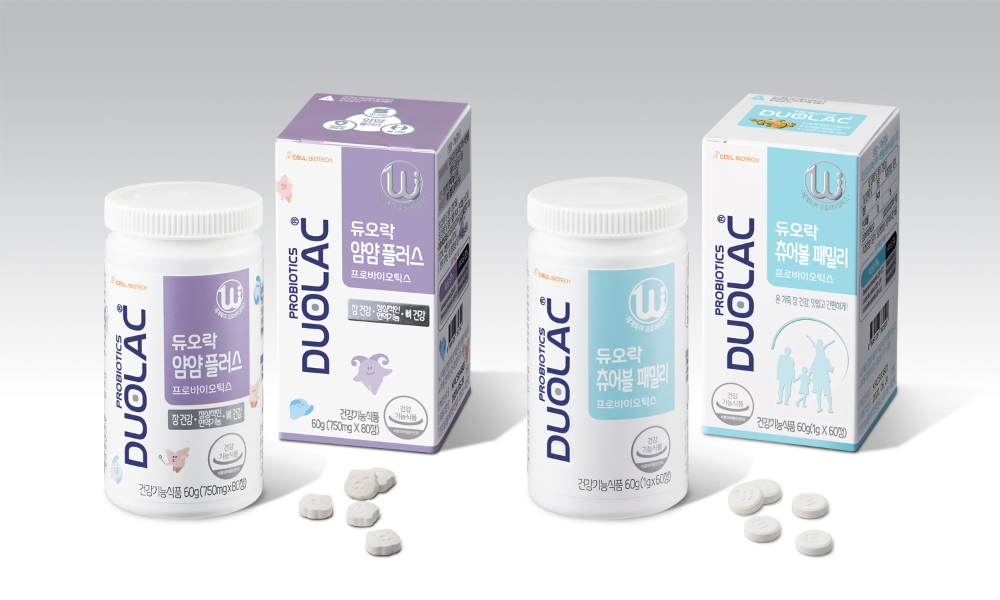 (사진=쎌바이오텍)