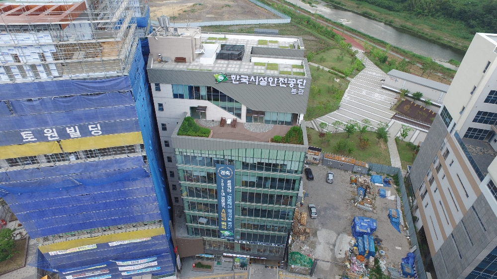 본관.(사진=한국시설안전공단)