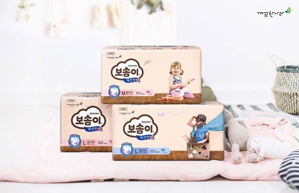 보솜이 액션핏 팬티기저귀 (사진=깨끗한나라)