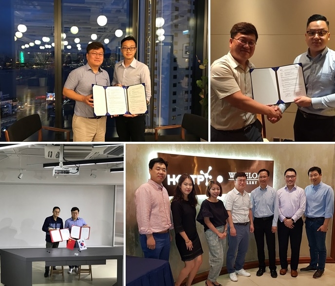 (사진왼쪽위부터 시계방향으로 9일 홍콩 LiME-HK CEO Patrick Leung와의 MOU장면/10일 홍콩 So in So good HK country manager와 MOU/10일 홍콩 HKSTP를 방문해 관계자들과 함께한 기념사진(왼쪽에서 네번째 권순재 단장)/12일 중국 X-NODE CEO Wei Zhou와의 MOU). (사진제공=대구대)