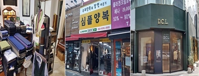 장수소공인에 선정된 취미테일러, 심플양복, 당코리테일러(사진왼쪽부터). (사진제공=부산시)