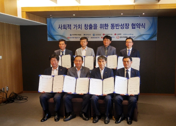 사진=동서발전 제공