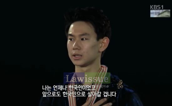 데니스 텐, 이를 어찌할꼬...급작스런 누군가의 몹쓸짓에 그만