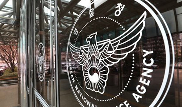 갑질 파출소장, 이대로는 안되겠다...분개하며 일어난 동네사람들