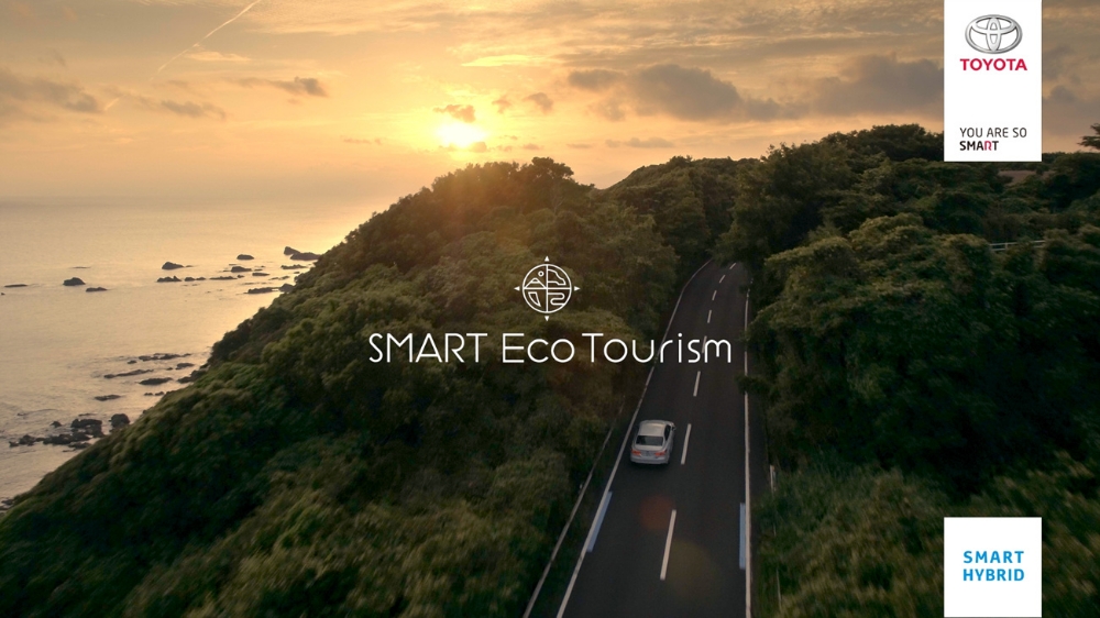 ‘스마트 에코 투어리즘 시즌 5’ 공개.(사진=토요타 코리아)