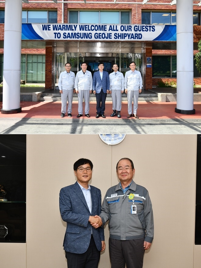 삼성중공업과 대우조선해야을 찾아 행정적지원을 아끼지 않겠다고 약속하고 기념촬영을 하고 있다.