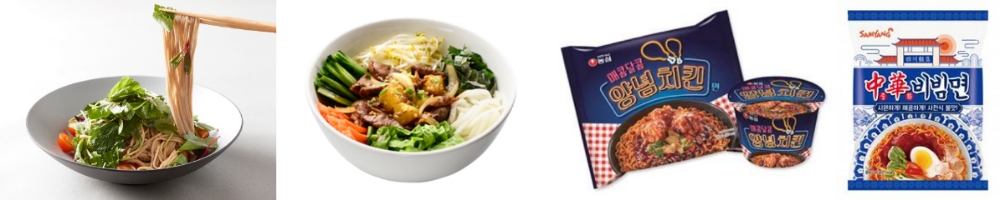 식품외식업계, 여름철 입맛 돋우는 ‘이색 비빔면’ 대전