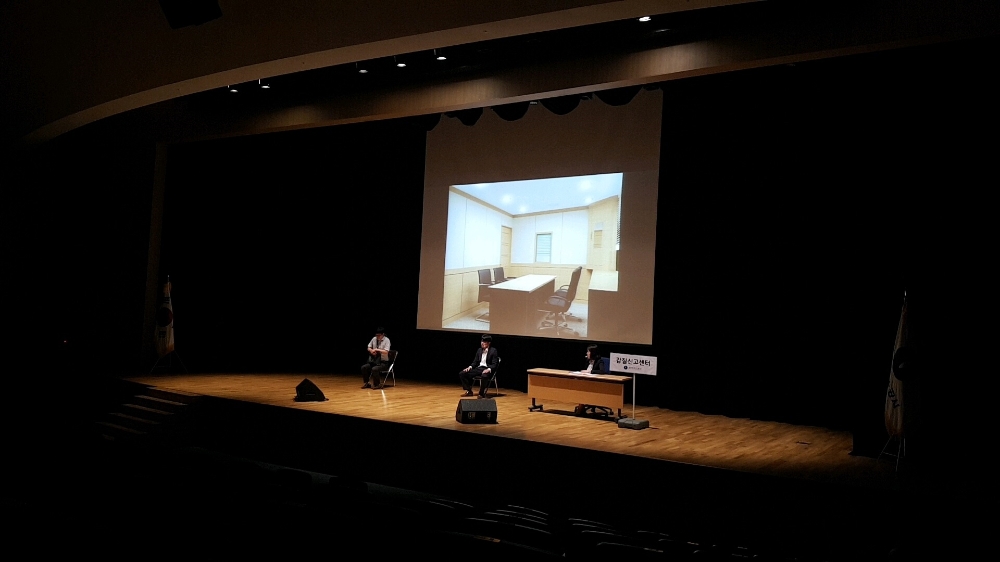 한국가스공사(사장 정승일)는 지난 16일 대구 본사에서 전 임직원 대상 윤리청렴 교육 일환으로 갑질 문화 근절을 위한 ‘가비자을’ 연극을 개최했다.(사진= 한국가스공사)