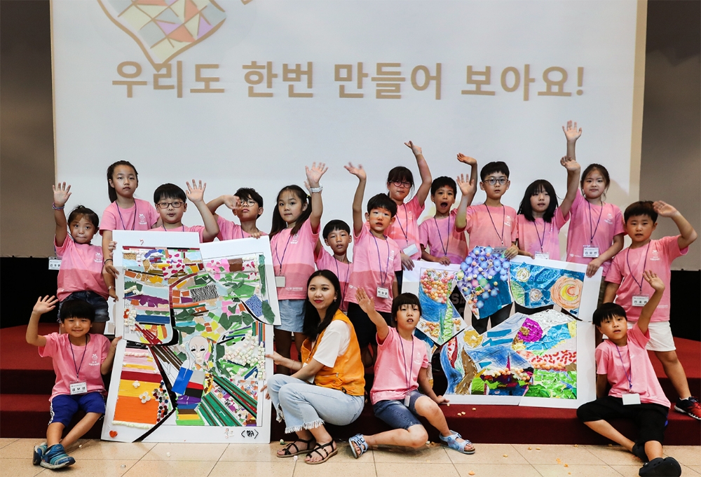 2018 여름 영재 캠프 모습.(사진=한국지엠)