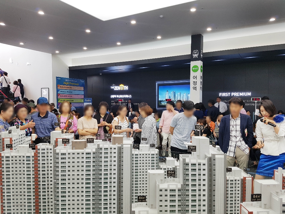 ‘신동백 두산위브더제니스’ 모델하우스 내부 모습.(사진=두산건설)